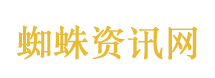 曝美伊预计将举行第二轮谈判